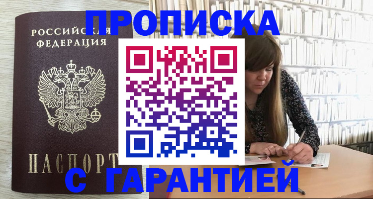 форма 3 в Вятских Полянах